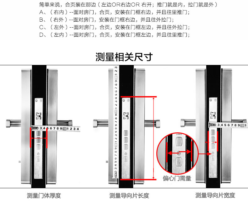 道思智能锁 智能锁（红古铜）智能触摸开机、持久耐用