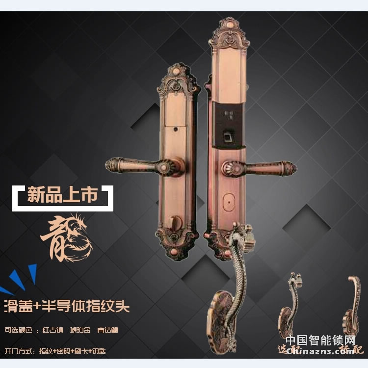 金玉鑫欧式智能门锁 别墅指纹锁 铜门指纹锁