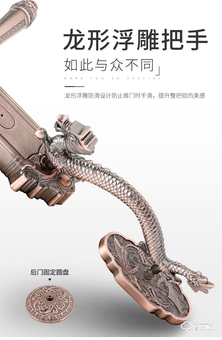 久富智能锁 高档别墅大门指纹锁密码锁刷卡锁
