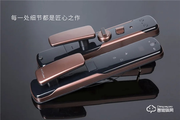 新品速递 | 担心智能锁不安全，荣事达 “黑”科技智能锁M5能解除你的担忧