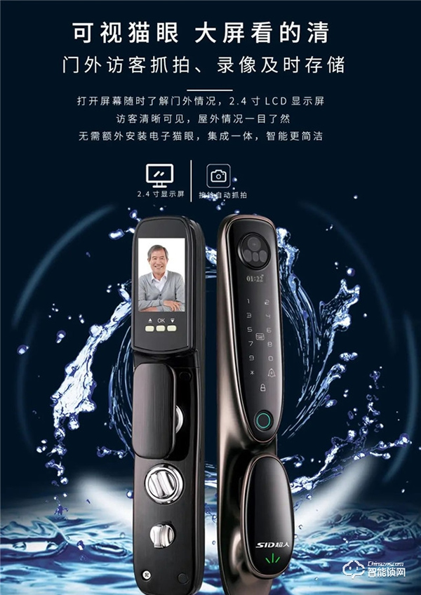 新品上市 | 豪艇外观Q6时尚双曲面外观Q3惊艳全场