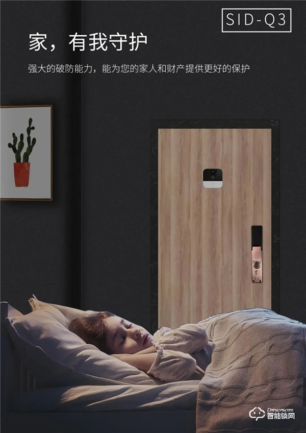 新品上市 | 豪艇外观Q6时尚双曲面外观Q3惊艳全场