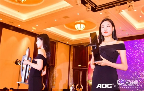 一面科技 一面艺术！AOC x 大璞联合新品发布会高燃现场！