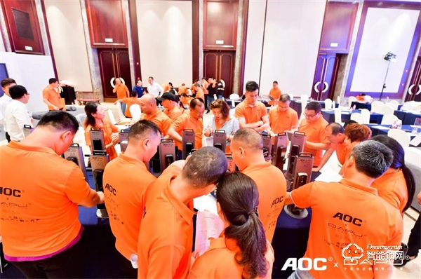 一面科技 一面艺术！AOC x 大璞联合新品发布会高燃现场！