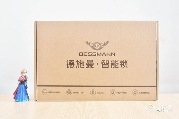 程序员给防盗门加装3D人脸识别，人到门前自动开锁，无光也能识别