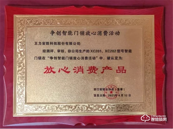 期末考试｜需要有多优秀才能成为别人家品牌的模样