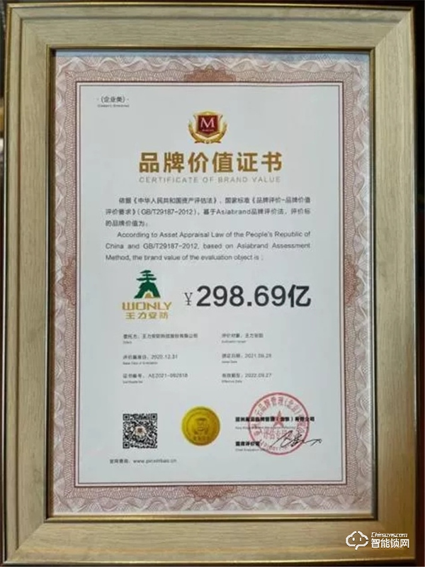 期末考试｜需要有多优秀才能成为别人家品牌的模样
