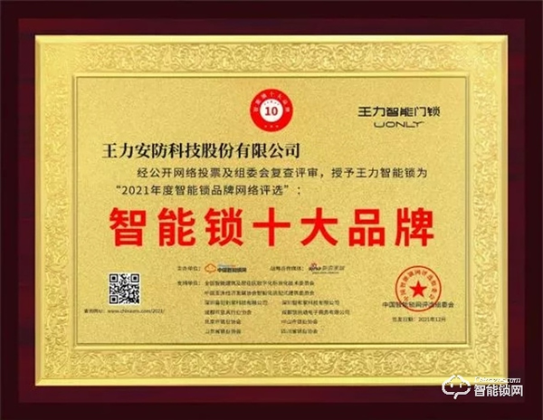 期末考试｜需要有多优秀才能成为别人家品牌的模样